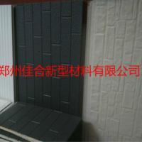 金属雕花板外墙体装饰保温板厂家|供应商|公司