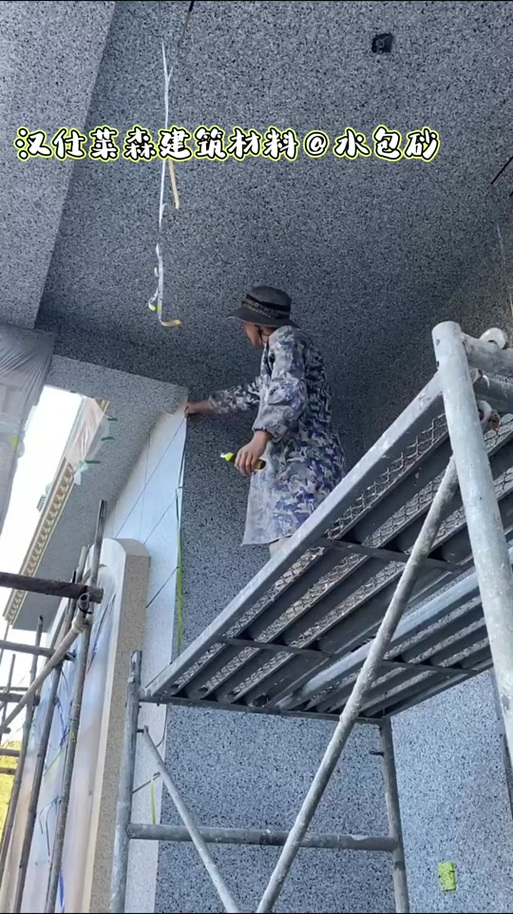 建筑材料源头厂家涂料老刘
