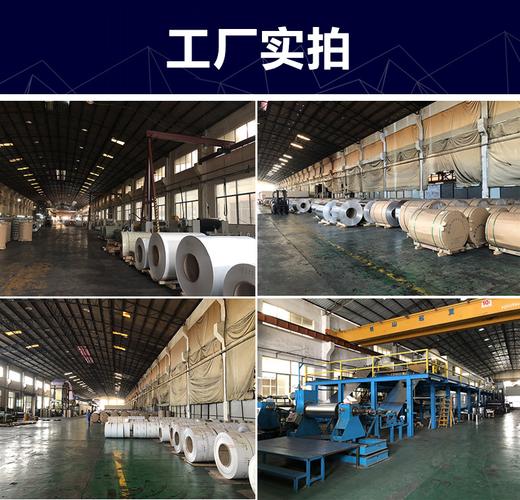 木纹铝卷工厂供应 1100木纹铝卷广东供应商 优质铝卷建筑材料